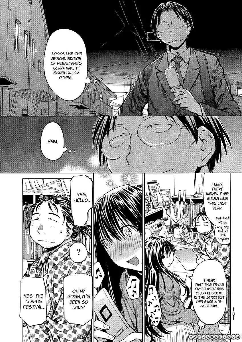 Genshiken Nidaime - The Society for the Study of Modern Visual Culture II Chapter 74 23